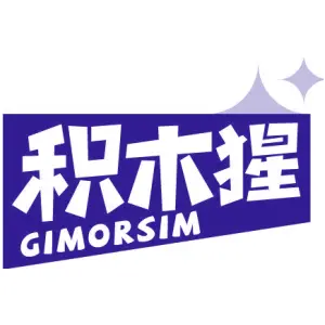 积木猩
GIMORSIM