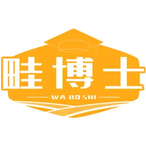畦博士 WA BO SHI