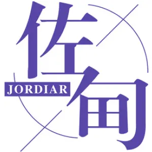 佐甸 JORDIAR
