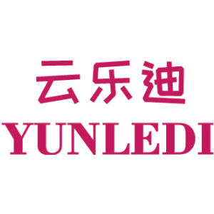 云乐迪
