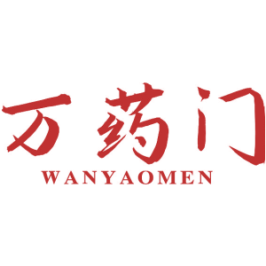 万药门