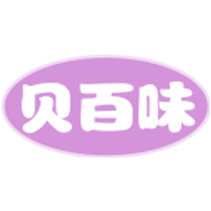 贝百味