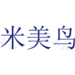 米美鸟
