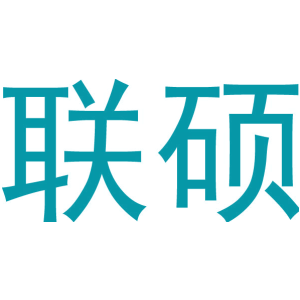 联硕
