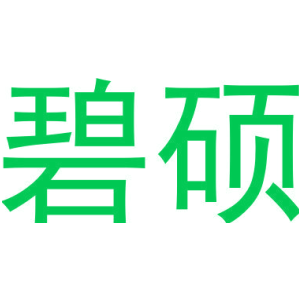 碧硕