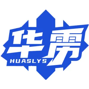 华雳 HUASLYS