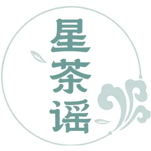 星茶谣