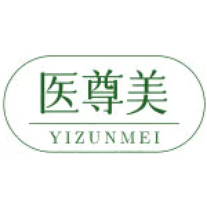 医尊美