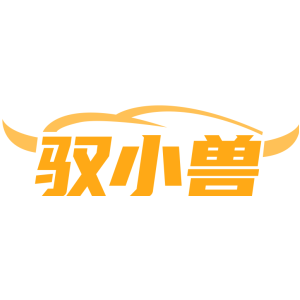 驭小兽