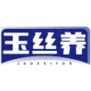 玉丝养 JADESIYOR