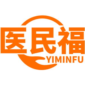 医民福