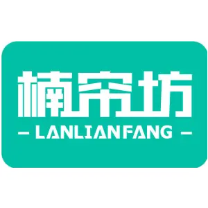 楠帘坊 LANLIANFANG