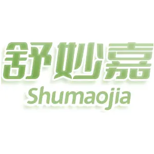 舒妙嘉 SHUMAOJIA