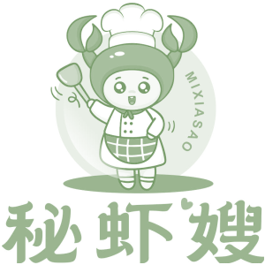 秘虾嫂