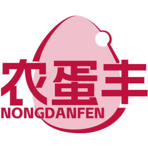 农蛋丰NONGDANFEN