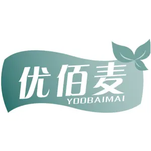 优佰麦 YOOBAIMAI