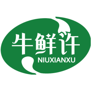 牛鲜许
