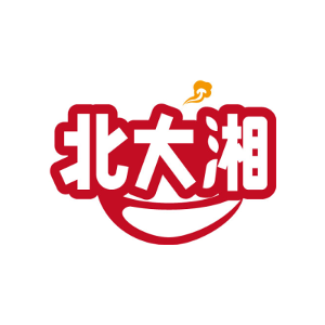 北大湘
