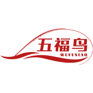 五福鸟
