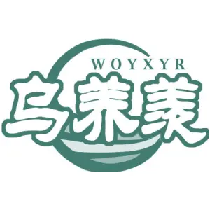 WOYXYR 乌养羡