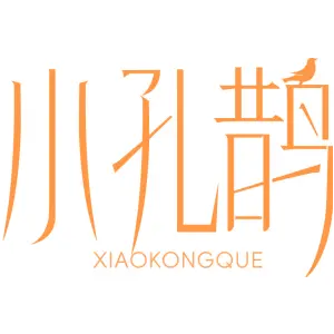 小孔鹊 XIAOKONGQUE