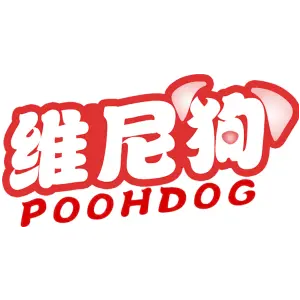 维尼狗 POOHDOG
