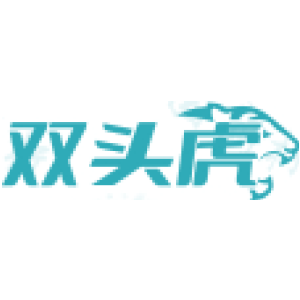 双头虎