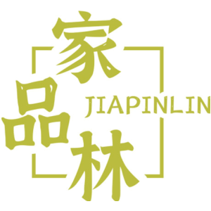 家品林