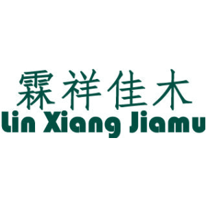 霖祥佳木