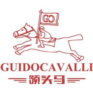 GC GUIDOCAVALLI 领头马