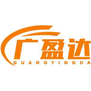 广盈达