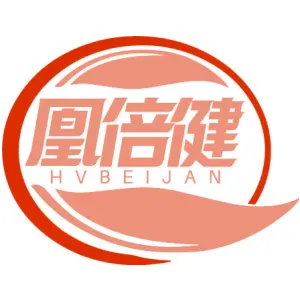 凰倍健 HVBEIJAN