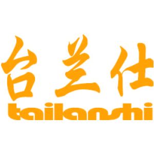 台兰仕