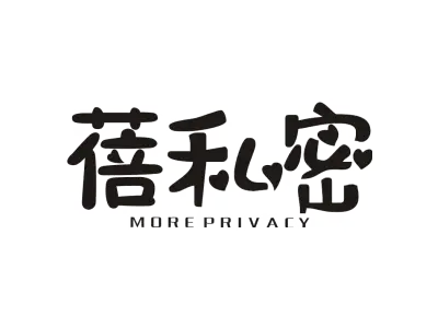 蓓私密 MORE PRIVACY