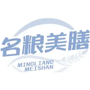 名粮美膳