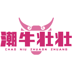 潮牛壮壮CHAO NIU ZHUAGN ZHUANG