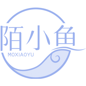陌小鱼