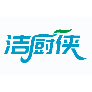 洁厨侠
