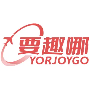 要趣哪 YORJOYGO