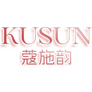 KUSUN 蔻施韵