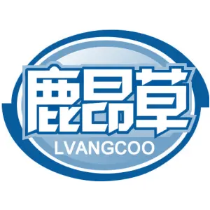 鹿昂草 LVANGCOO