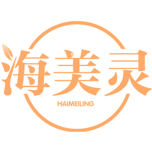 海美灵