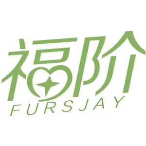 福阶 FURSJAY