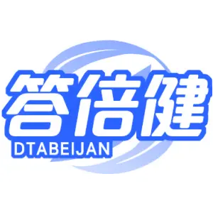 答倍健 DTABEIJAN