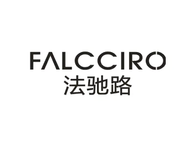 法驰路 FALCCIRO
