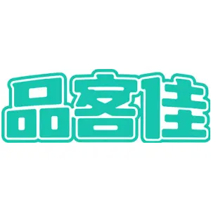 品客佳
