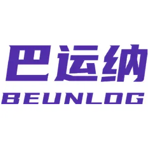 巴运纳 BEUNLOG