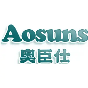 AOSUNS 奥臣仕