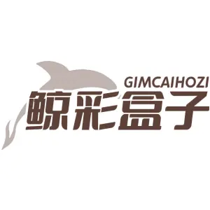 鲸彩盒子
GIMCAIHOZI