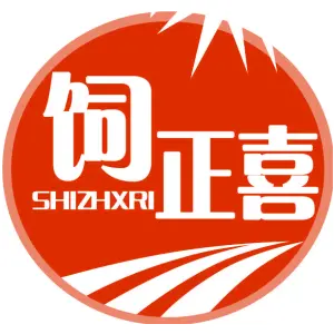 饲正喜 SHIZHXRI